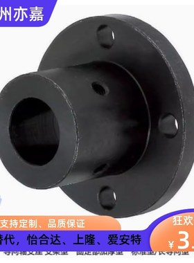 导向轴支座加厚支架型STHRBN STHRBNL8 10 12 16 20 25 30 35 40