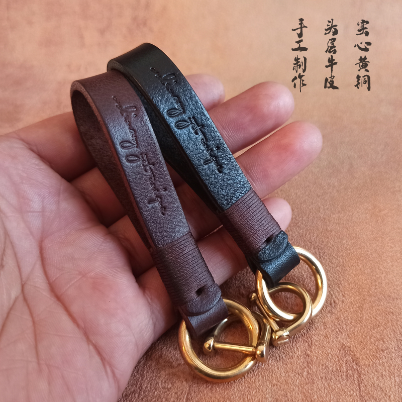 真皮钥匙扣手工定制男女简约汽车钥匙挂件个性创意腰挂牛皮钥匙链