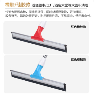 地刮地面刮水器大号伸缩杆刮水拖把浴卫生间地板清洁工具神器家用