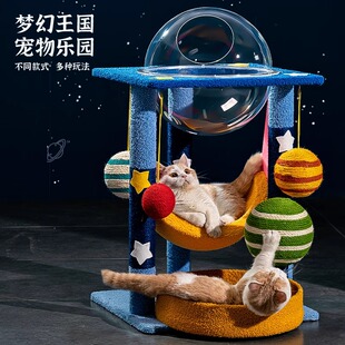 立式剑麻猫爬架耐抓猫抓板猫窝一体自嗨解闷猫抓柱猫塔磨爪猫玩具