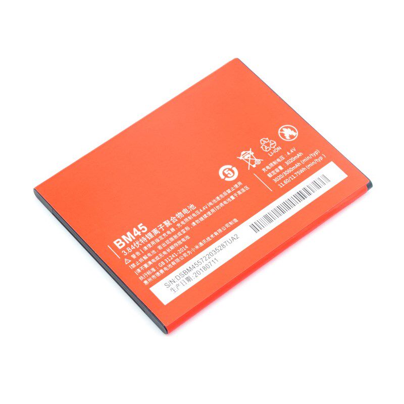 *Rechargeable Lithium Battery BM45 For Redmi Note 2 Hongmi
