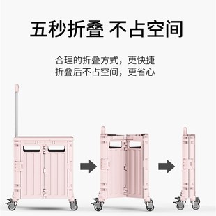 户外便携购物小推车买菜取快递高颜值带盖大号家用折叠拉杆收纳箱
