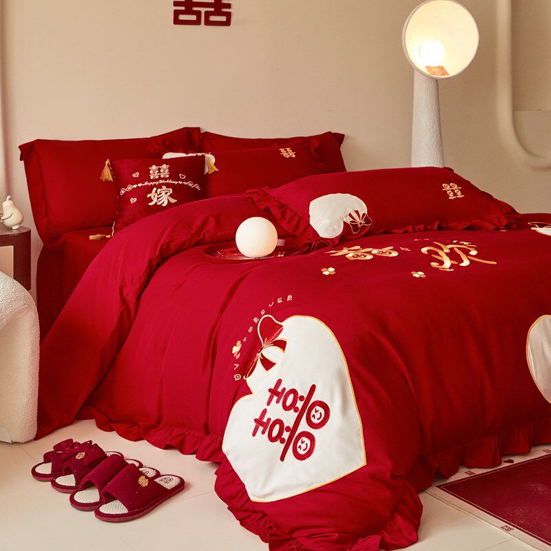 中式喜字结婚四件套大红色新婚床单被套婚庆床上用品婚房陪嫁,床上用品,婚庆床品套件,淘宝优惠券,粉丝福利购,淘宝优惠卷