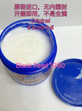 Luster's S Wave & Curl Texturizer Regular Strength Relaxer