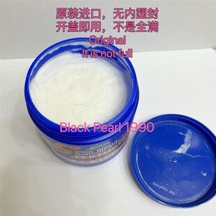 Luster's S Wave & Curl Texturizer Regular Strength Relaxer