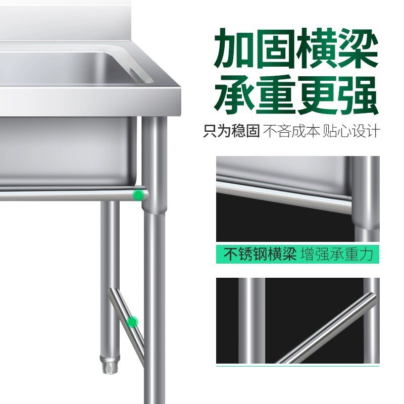 商用不锈钢水槽i单双三槽水池洗菜盆洗碗消毒池学校食堂幼儿园