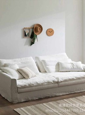 棉麻布艺沙发白色日式侘寂北欧小户型羽绒酒店全拆洗亚麻民宿家具