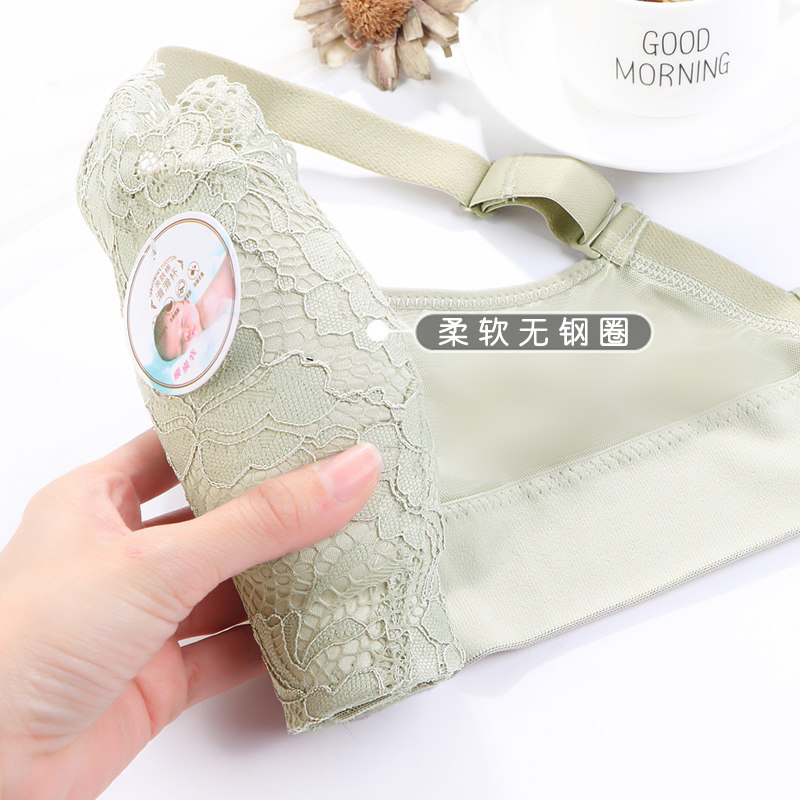 内衣女无钢圈聚拢小胸收副乳防下垂调整型文胸罩冬季2021新款爆款