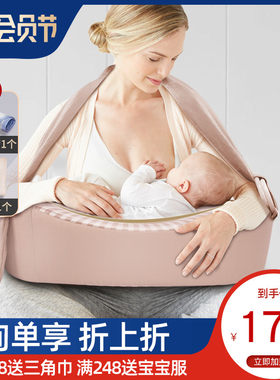 哺乳神器枕头喂奶枕护腰侧卧坐月子抱娃椅婴儿横抱新生儿防吐奶垫