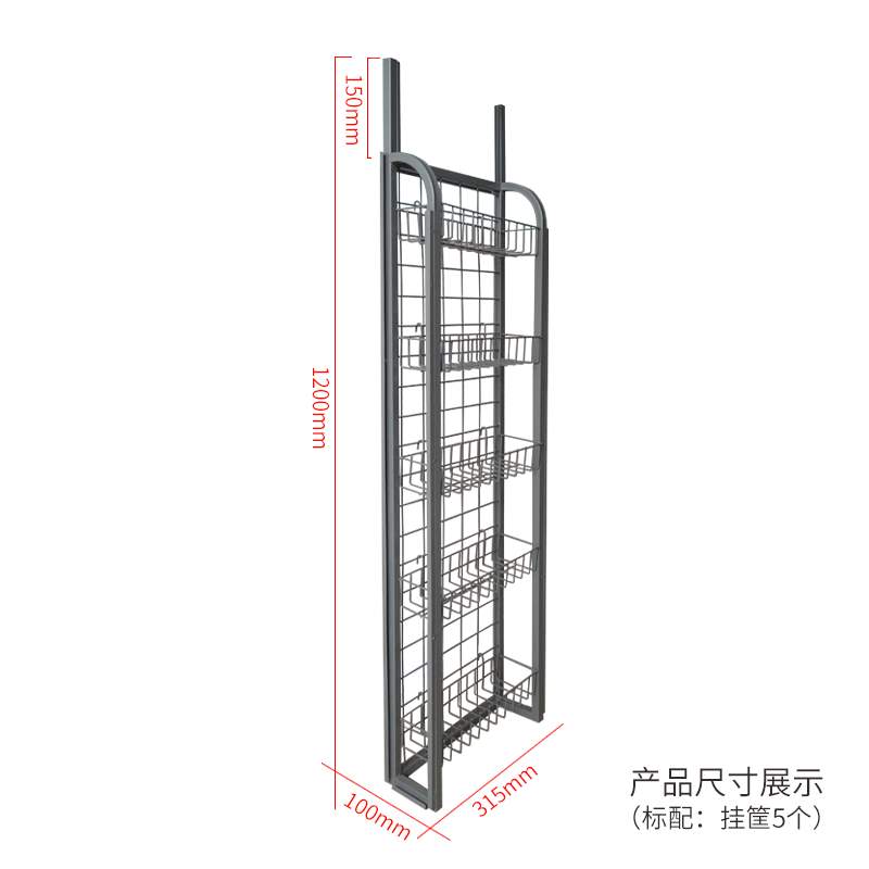 推荐超市货架侧挂架端头展示架5层便利店药店口香糖饮料糖果小货