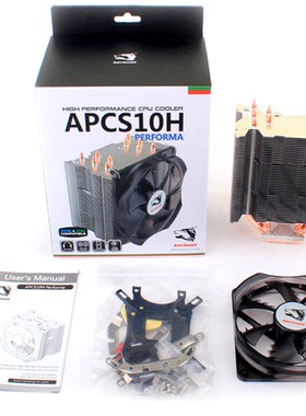 适用华南 X79主板2011针E5 2660 2670 2680 2690V2 CPU风扇散热