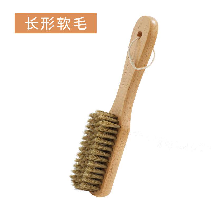 长柄木把软毛洗鞋神器家用多功能衣刷鞋刷不伤鞋子衣领刷清洁新款