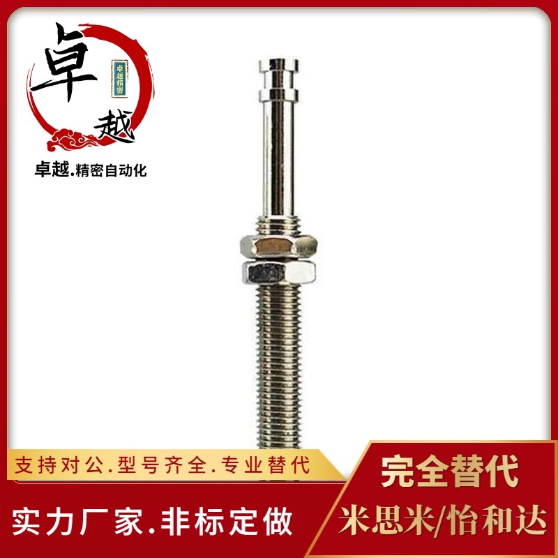 SMC真空吸盘 ZP3-Y04/Y06/Y08/Y10/Y13/Y16UMNK/UMSK20-B5/04/06