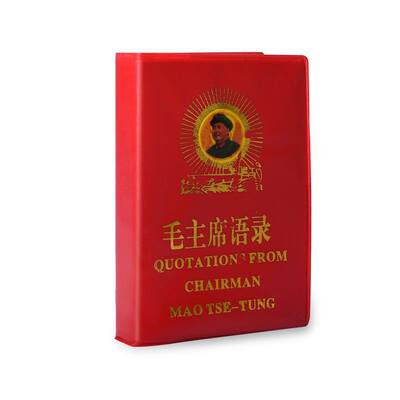 推荐Mao's Quotations Book English Chinese Little Red Boo