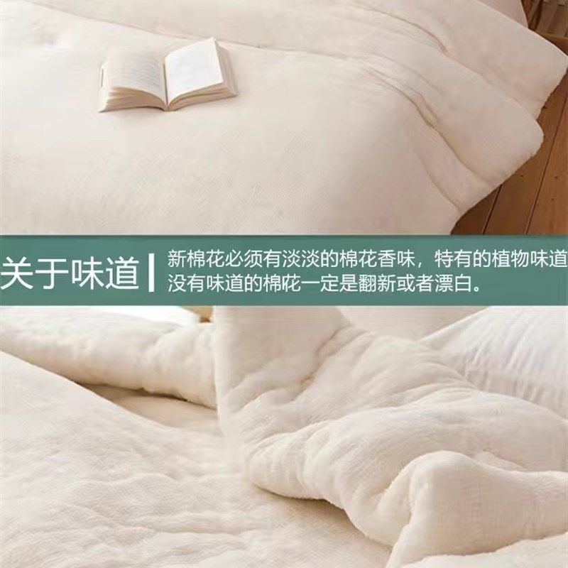 棉被垫被棉花铺床的褥子铺底棉絮床垫软垫单双人家用学生宿舍垫絮,床上用品,棉花被,淘宝优惠券,粉丝福利购,淘宝优惠卷