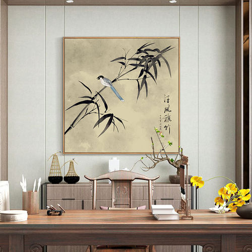 新中式客厅沙发背景墙装饰画书房茶室正方形壁画餐厅挂画梅兰竹菊