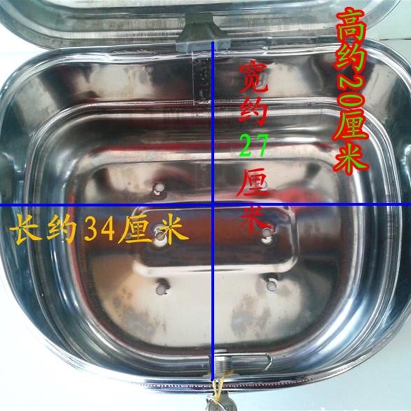 电动车尾箱 摩托车后备箱 电瓶车工具箱不锈钢铁通用加厚特大小号