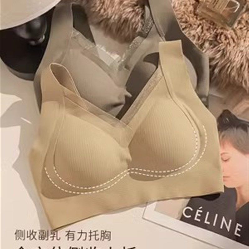秋冬季简约亲肤内衣女大胸显小防下垂软支撑宽肩带文胸罩女士