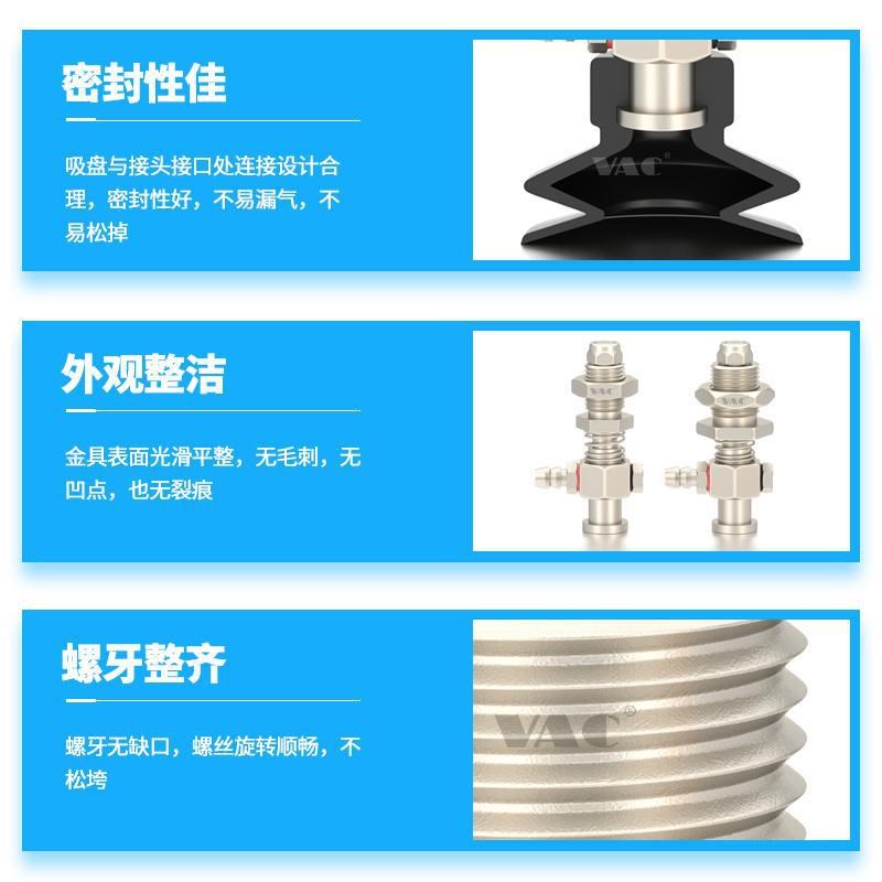 VT11/TB11系列大头堵一边进气金具支架45-150长M10/M12/M10B/M12B