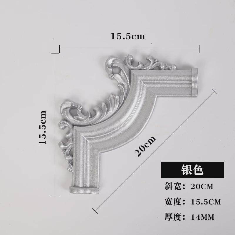 pvc装饰线条墙纸客厅电视背景墙装饰边框石膏线条吊顶线压新款,基础建材,相框线条,淘宝优惠券,粉丝福利购,淘宝优惠卷