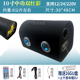 车载音响蓝牙12QV24V220V双低 直销5寸6寸8寸10寸12寸隧道低音炮