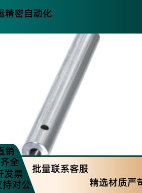 导向轴SCE01 SCF02 SCE06/07/2C1/22/32/31-D10/13/15光轴