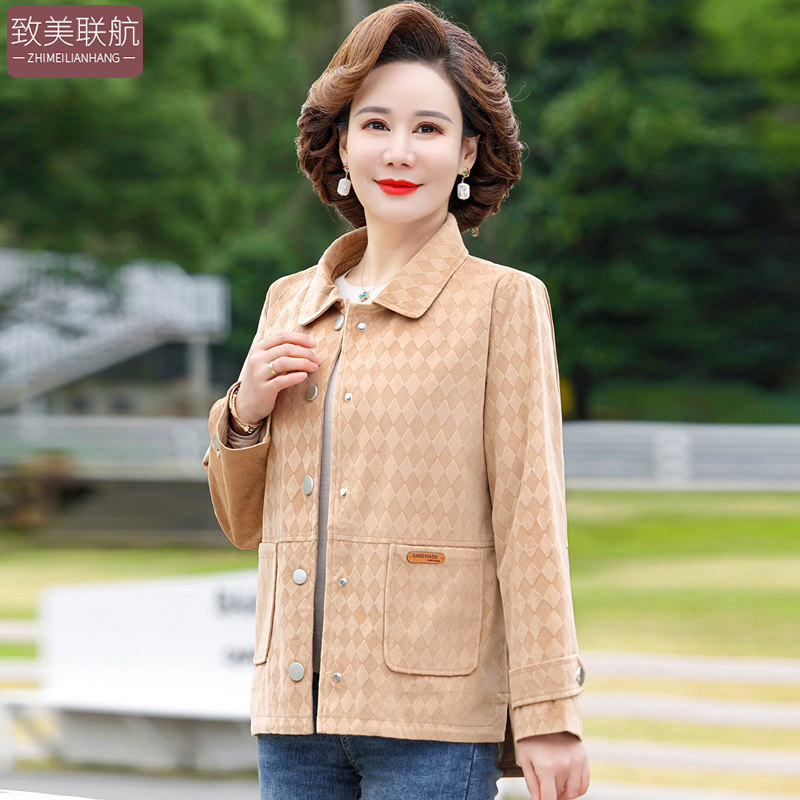 工厂销妈妈春装外套2023新款中老年女上L衣时尚洋气减龄薄款春秋