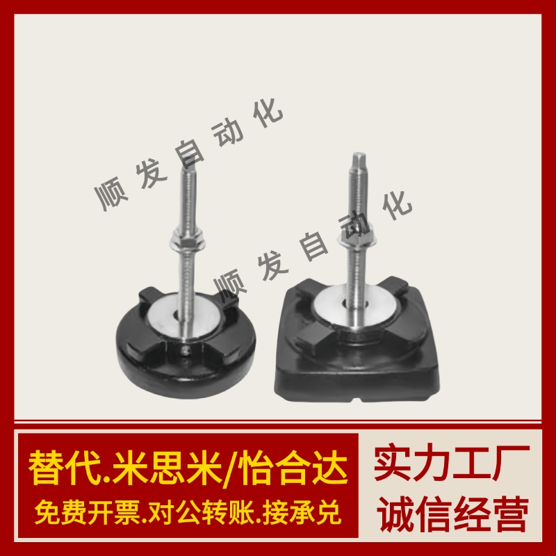 脚杯WAM04 08-D100 D140 D190 D110 D160 D130-M16 M20 m12-L100