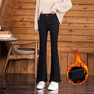高腰喇叭裤女2021新款秋冬加绒加厚外穿牛仔裤黑色微喇显瘦长裤子