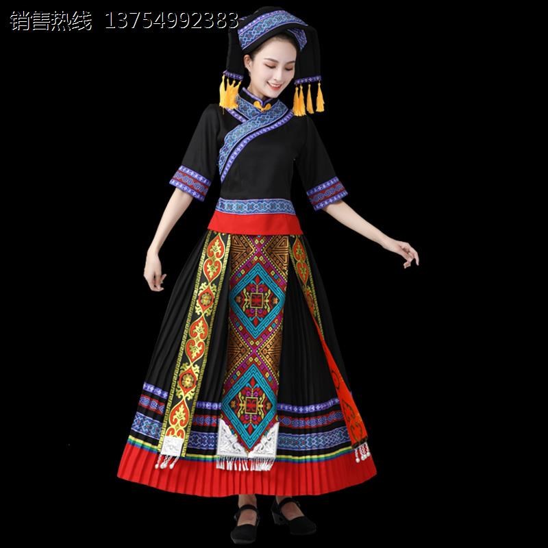 精选新款少数民族特m色传统锡伯族舞蹈服演出服装舞台表演服饰女