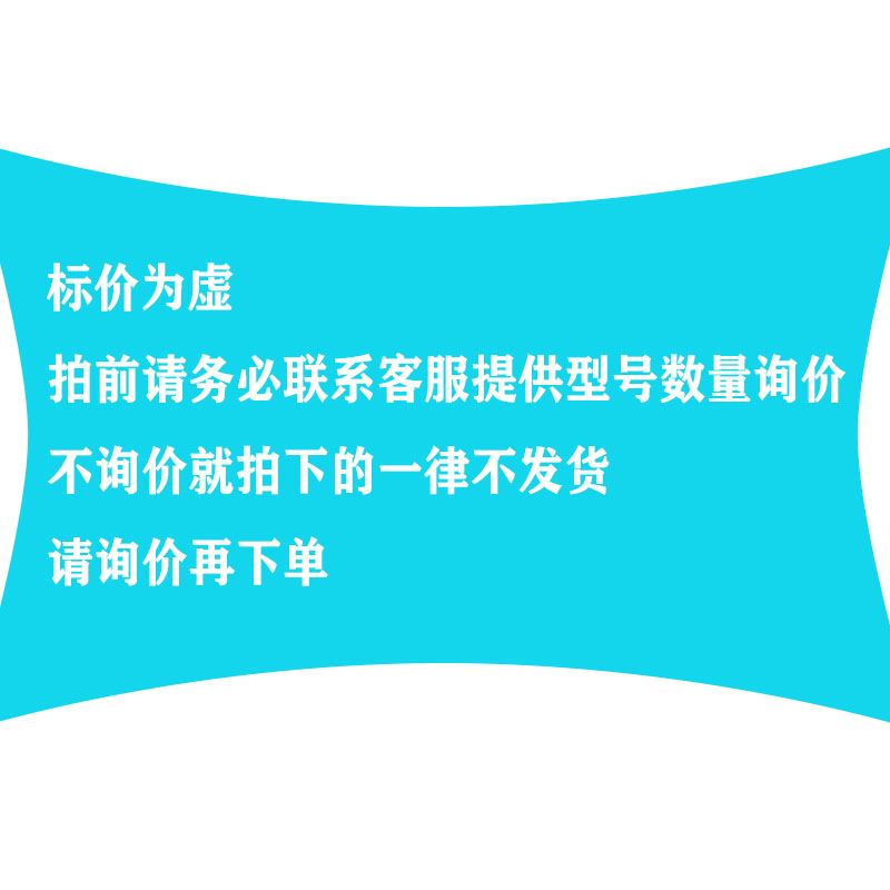 膜片式联轴器DBM51/DBM61-D15/19/25/27/34/39/44/56/64/79/98