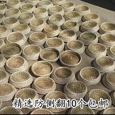 新品鸽子用品用具鸽子窝草窝鸡窝巢盆鸽子蛋塑料巢盆棕垫布垫