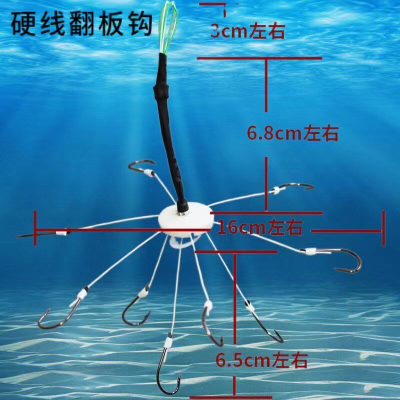 新款翻版钩海竿鲢鳙爆炸钩千又鱼钩方块钩盘钩海夕飞钩翻板钩
