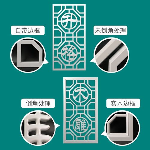 镂空隔断雕花板玄关吊顶屏风背景墙通花板中式欧式现代花格PV1