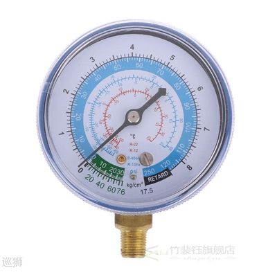 新品AIMOMETER New Air Conditioner R404 R134A R22 Refrigerant