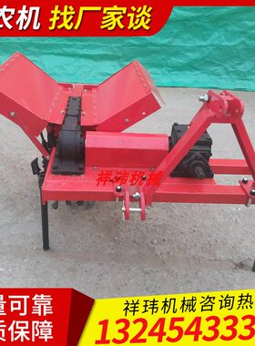小型农用中开侧i开 开沟机四轮拖拉机带开沟机大型 农用深沟 果园