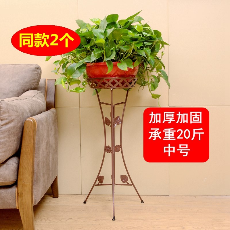 铁艺花架客厅款特加厚落地式欧式架花篮室内家用架绿萝花盆多层