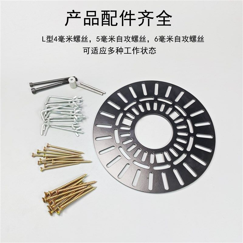 拆卸洗衣机波轮盘拉马套筒工具拉波轮盘全自动轮盘拆解取波轮