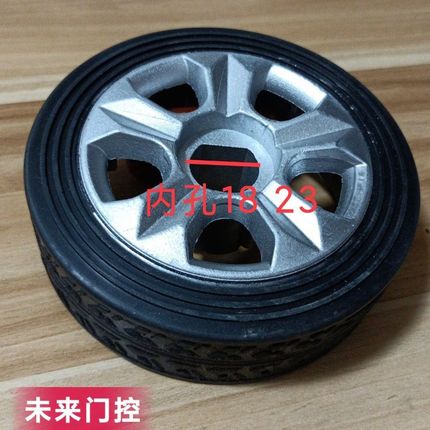 电动伸缩门机头轮子 D形轮扁孔轮半圆轮驱动轮橡胶铸铝轮18孔23孔