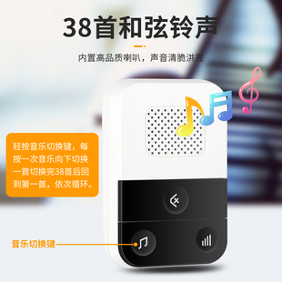 门铃无线家用超远距离穿墙防水电子遥控交流门玲老人呼叫器一拖二