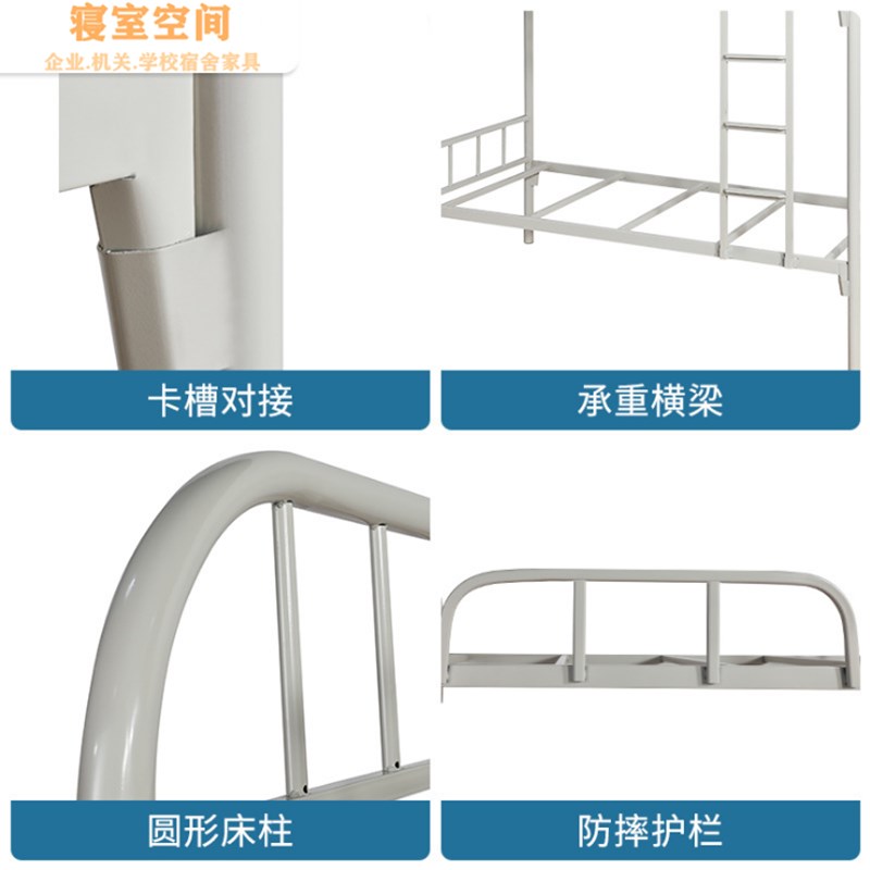 深圳铁床双层上下铺铁架床员工学生宿舍轻奢上下床铁艺高低架子床