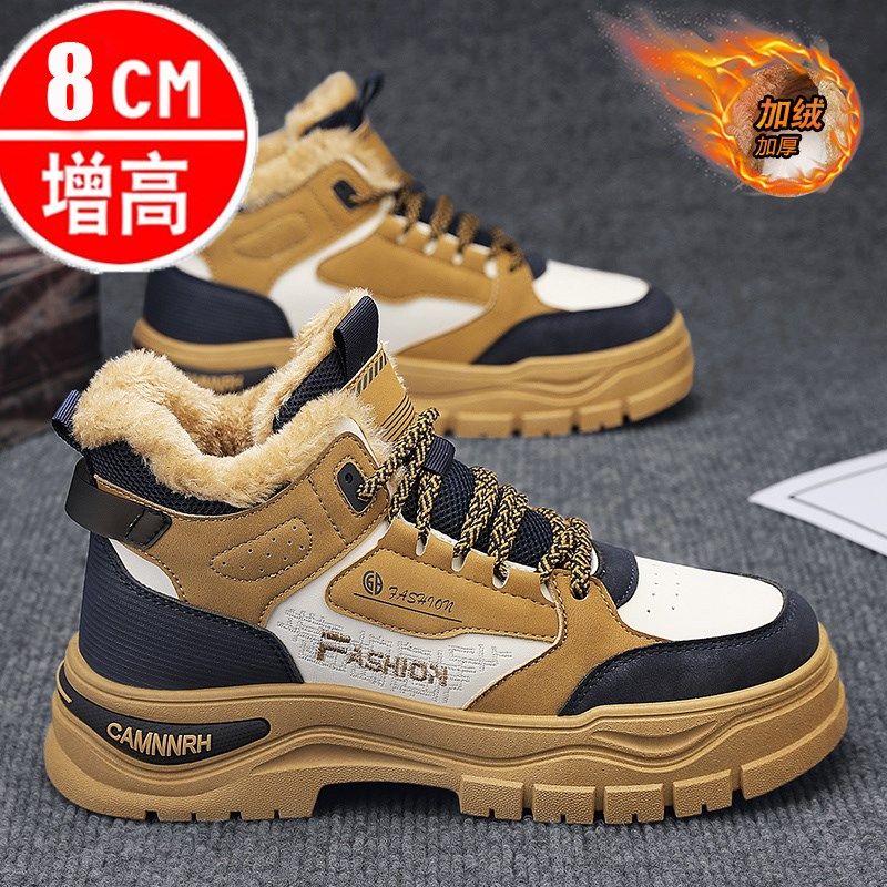 内增高8CM马丁靴男o秋冬季英伦工装靴男士靴子增高鞋男6CM加绒棉