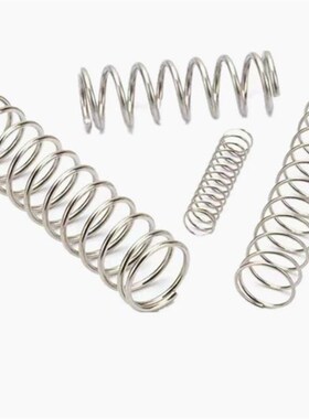 上隆 压缩弹簧SUSL-D3/4/5/6/8/10/12/13/16-L5/10/15/20/25/30