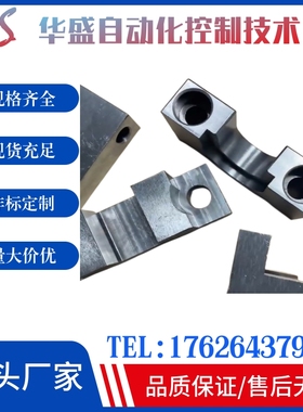 替换浮动接头怡和达WIF01米思米HLRE7 8 10 13 16 18 21 25现货