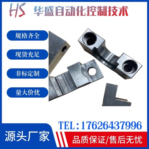 替换浮动接头怡和达WIF01米思米HLRE7 8 10 13 16 18 21 25现货