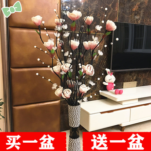 摆设件 仿真花艺客厅落地假花叶脉干花花束插花家居室内装 饰品套装