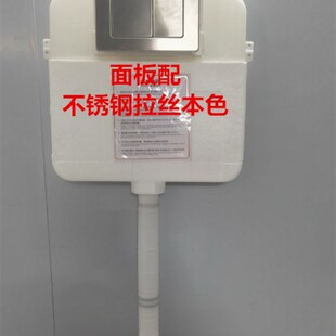 家用工装 隐藏式 暗藏暗装 水箱蹲便器入墙 蹲坑大冲力水箱 嵌入式