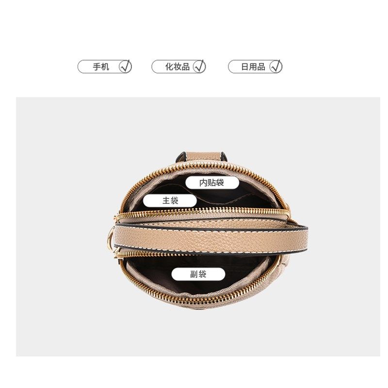 放手机的小包手机包2024新款包包斜挎小包女时尚小挎包百搭送妈妈