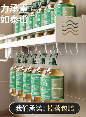 白色厨房筷子笼刀架免打孔置物架子壁挂式调味料勺子多功能收纳盒