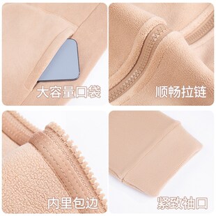 初高中生校服内搭摇粒绒保暖内胆女生冬加绒加厚超轻抓绒衣男外套